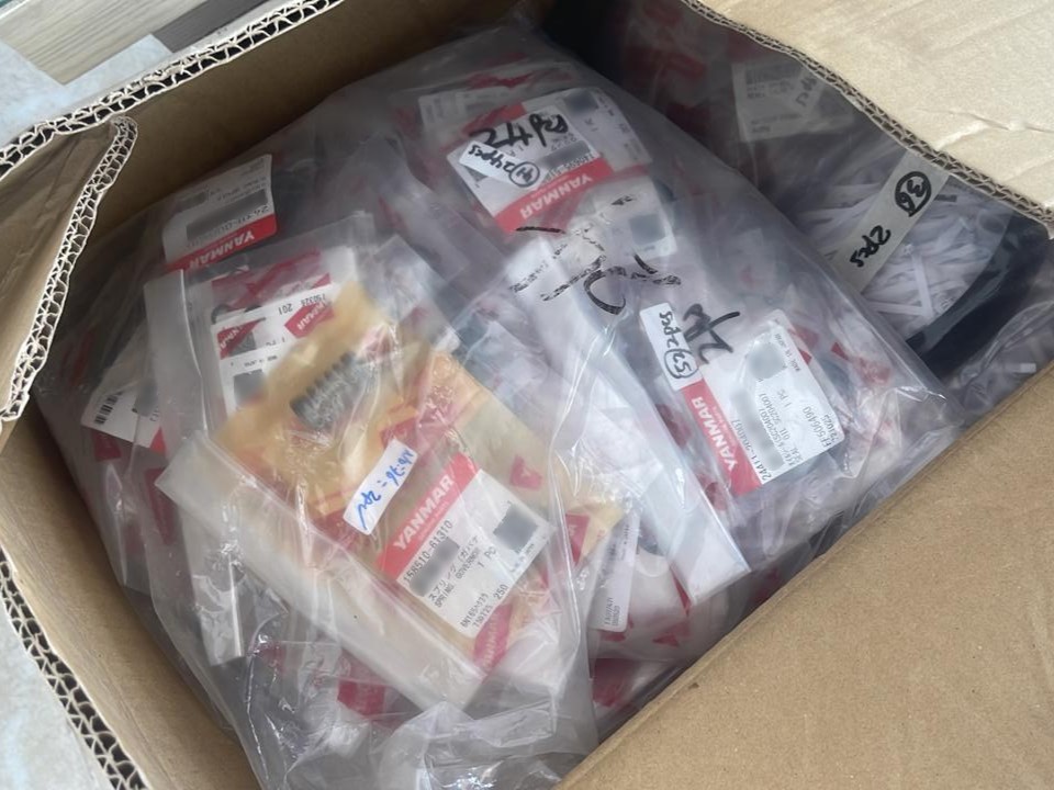 Produk