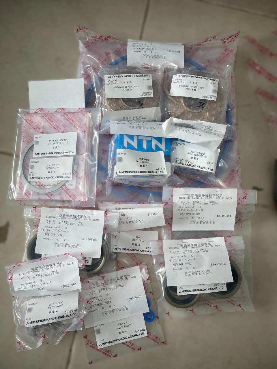 Produk