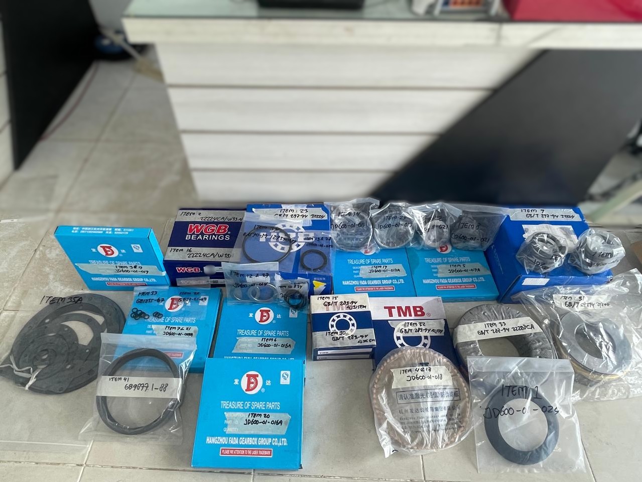 Produk